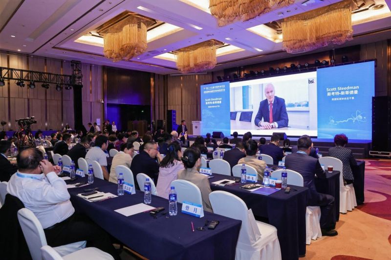 中国科协年会｜质量基础设施服务科技创新研讨会在安徽召开